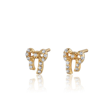 sparkling bow stud earrings for lobe piercings